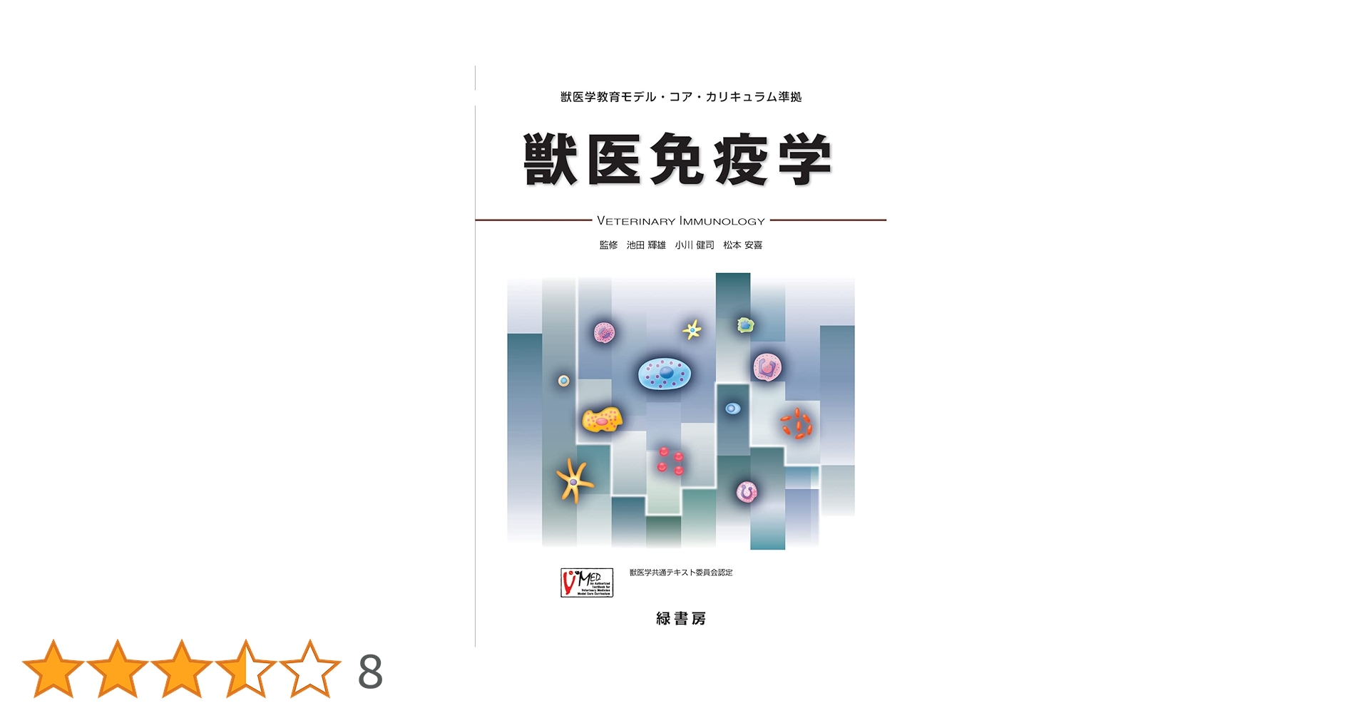 618Ls2+wheL.jpg_BO30,255,255,